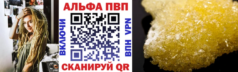 Купить наркотики сайты Оха КОКАИН Конопля Меф Гашиш
