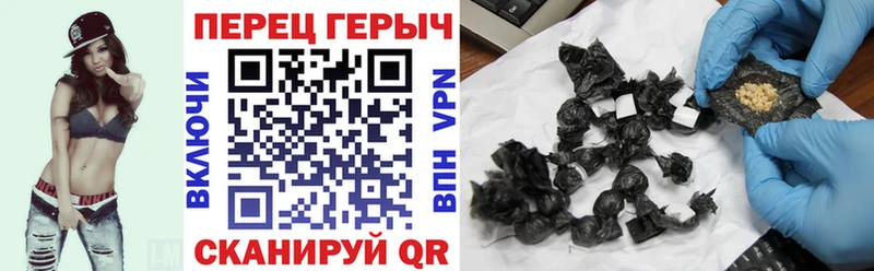 MEGA онион  Оха  ГЕРОИН VHQ 