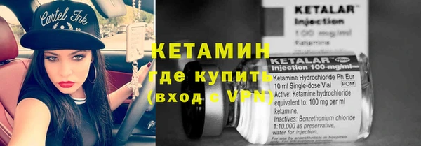 синтетический гашиш Щёлкино