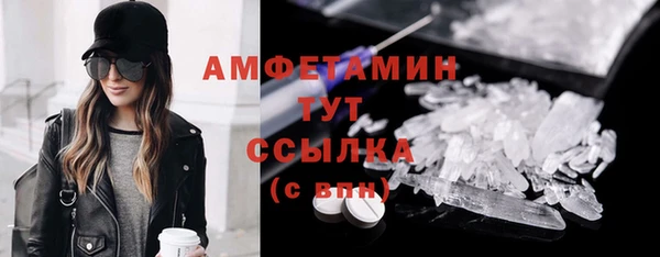марихуана Гусев