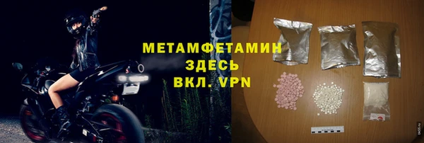 кокс Няндома