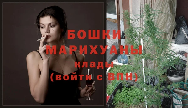 СК Нягань