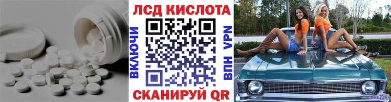 darknet формула  Оха  ЛСД экстази ecstasy 