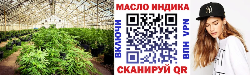 ТГК Wax  купить   blacksprut ССЫЛКА  Оха 